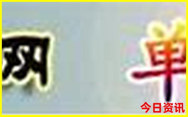 八月底适合去哪里旅游