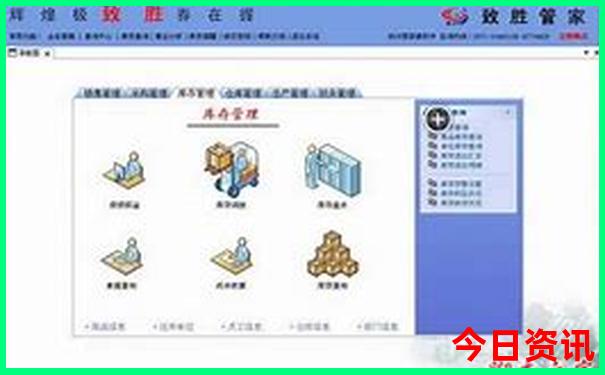 苏杭两日游自助游攻略